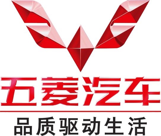 Wuling